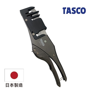 日本製TASCO TA643TD管槽剪 管槽刀 管槽切刀 飾管切刀 被覆銅管飾管剪刀 原廠公司貨