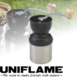 【UNIFLAME 日本 收納式手搖磨豆機 】U664070/磨豆機