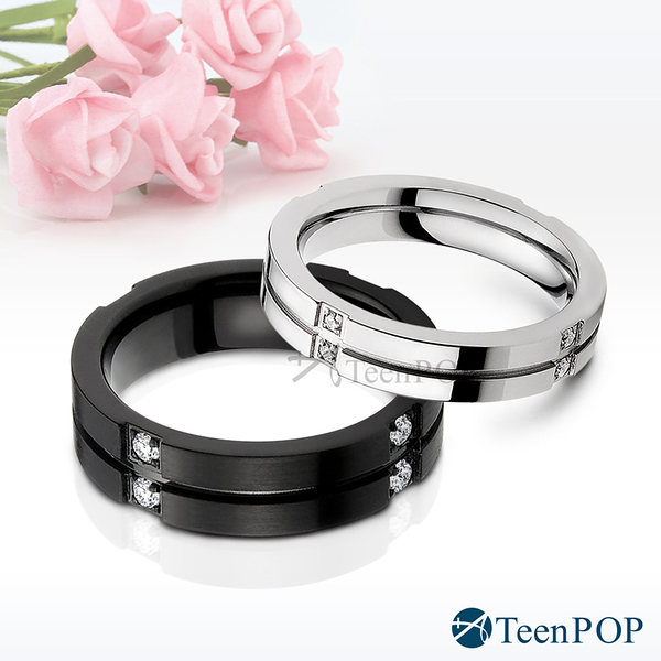 情侶對戒 ATeenPOP 珠寶白鋼戒指 守護傳說 單個價格 情人節禮