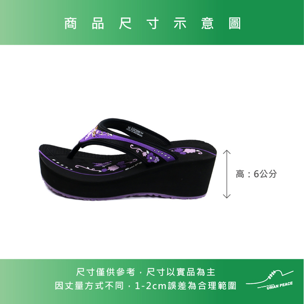 G.P (GOLD PIGEON) 阿亮代言 夾腳拖鞋 女鞋 厚底 黑/紫 G2235W-41 no681 product thumbnail 2