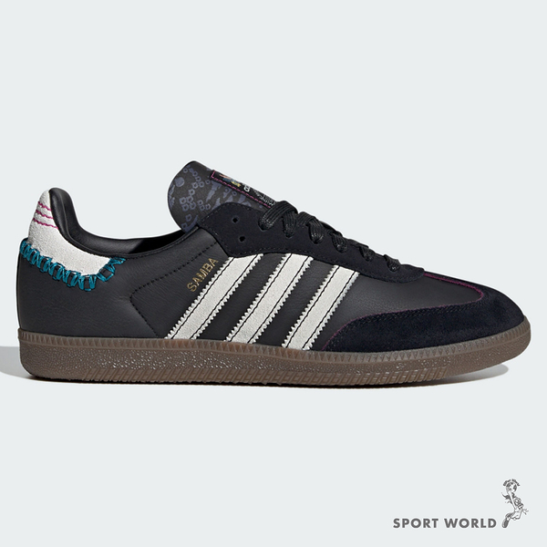 Adidas SAMBA OG 女鞋 休閒鞋 皮革 麂皮 拼接 黑【運動世界】ID1141