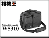 ★相機王★National Geographic NG W5310 微單眼三用背包 相機包