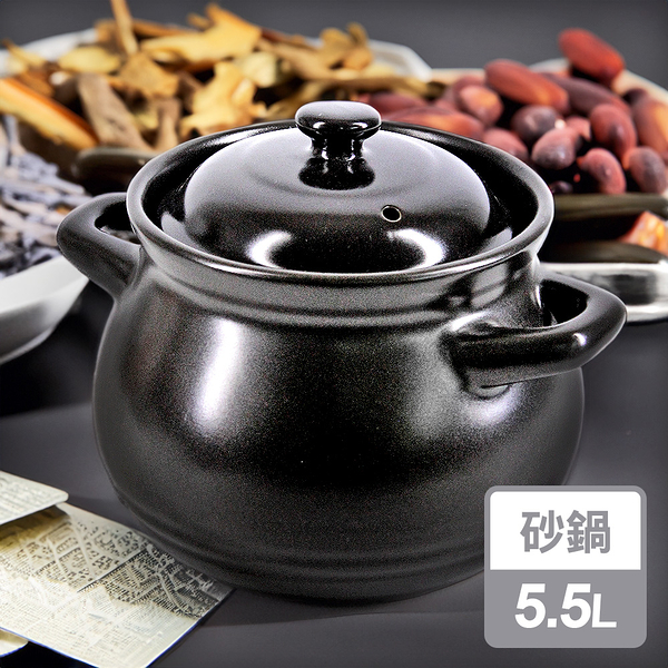 Artist精選 日式直火煲湯養生砂鍋5.5L(湯鍋/火鍋/陶鍋)(MF0550L)