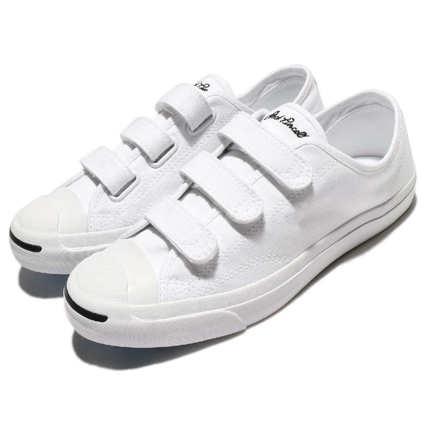 converse jack purcell yahoo