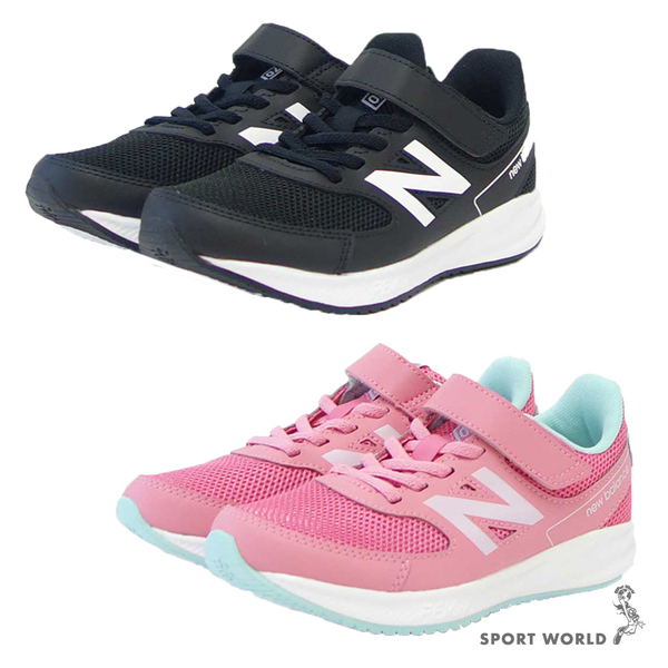 New Balance 570 女鞋 童鞋 大童 慢跑鞋 黑/粉【運動世界】YT570BW3-W/YT570PC3-W