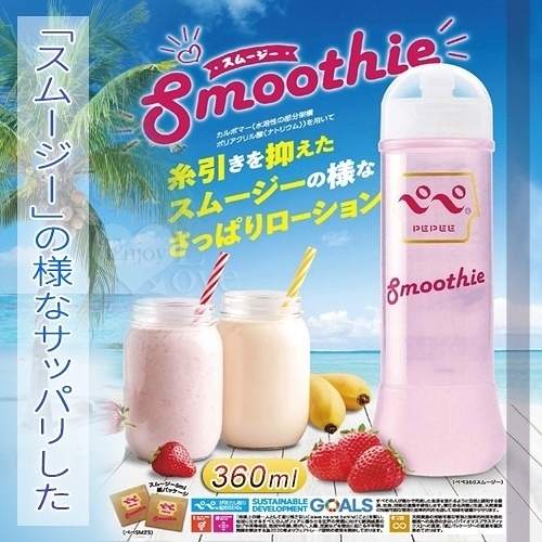 潤滑液 日本PEPEE Smoothie 卡波姆清爽水溶性潤滑液 360ml