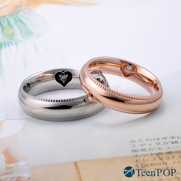 情侶戒指 ATeenPOP 珠寶白鋼戒指 陪伴左右 對戒 愛心 刻字戒指 單個價格 情人節禮物