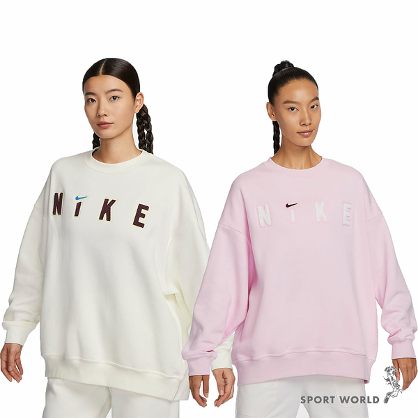 Nike 女裝 長袖上衣 大學T 絨毛 米白/粉【運動世界】FV4012-133/FV4012-663