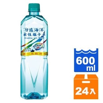 台鹽海洋鹼性離子水600ml(24入)/箱【康鄰超市】