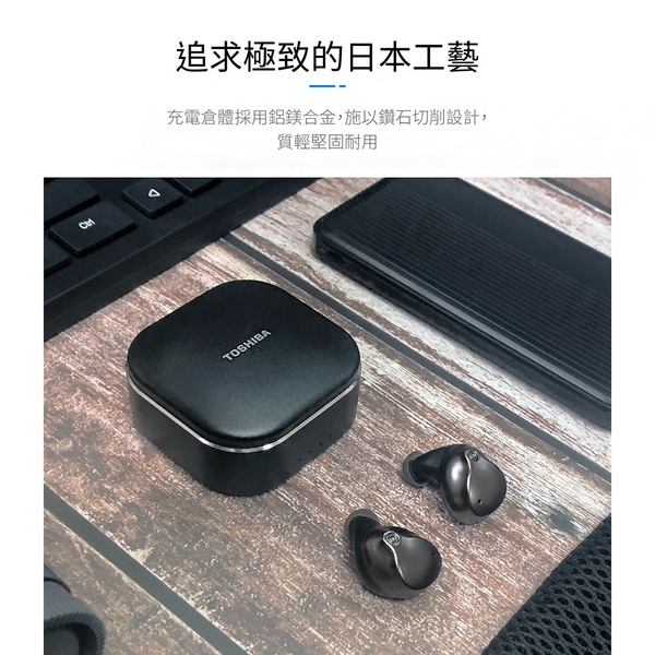 TOSHIBA東芝 TSB真無線藍芽耳機 RZE-BT950E-K product thumbnail 4
