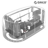 Orico 6139U3 透明2.5/3.5 U3.2G-C外接座