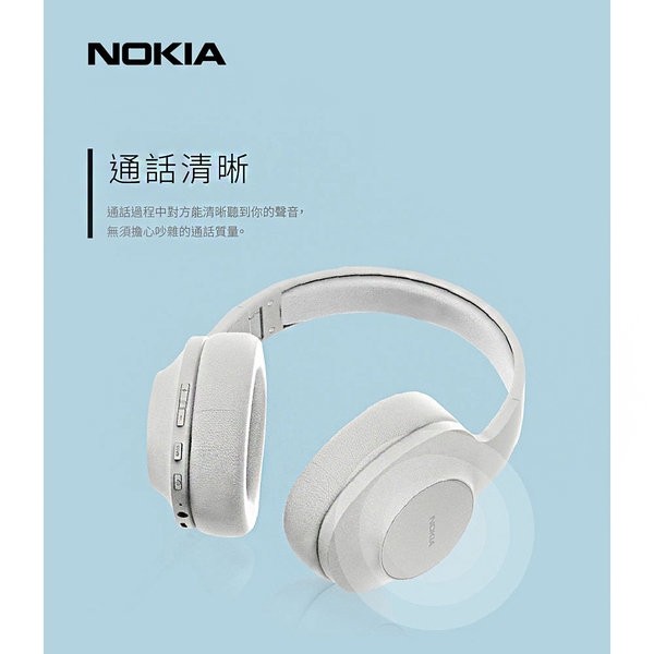 NOKIA諾基亞 無線藍芽耳機 E1200 product thumbnail 10