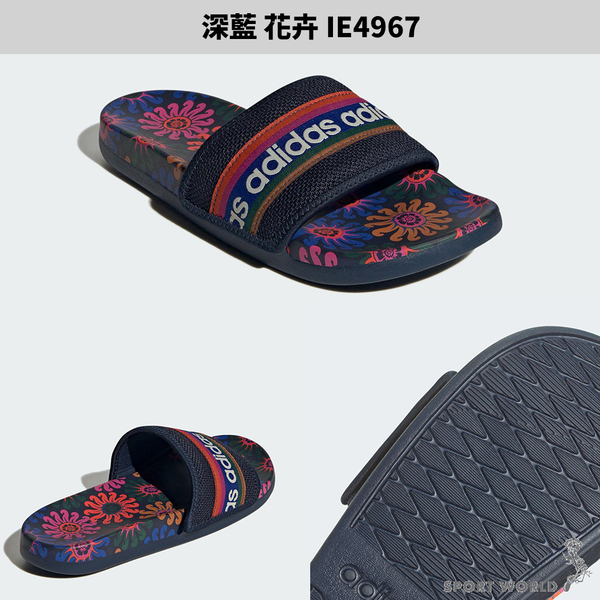 Adidas 女鞋 拖鞋 花卉 聯名 藍/白【運動世界】IE4967/IE4971 product thumbnail 3