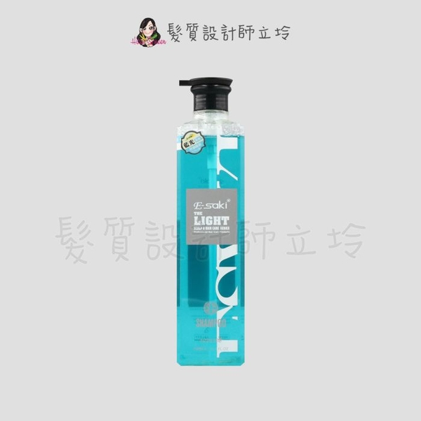 立坽『洗髮精』E-saki 3.0 藍光強健潔淨露1000ml HS02