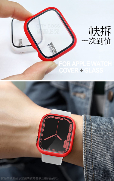 CITY BOSS for Apple Watch Ultra 一體式玻璃加防護錶殻-49mm product thumbnail 6