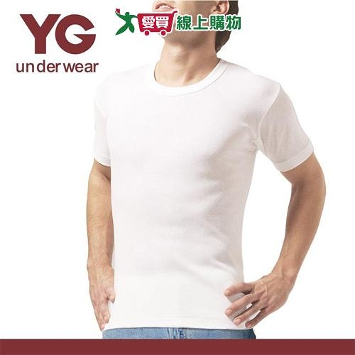 YG 100%純棉羅紋圓領短袖衫 M~XL 天然棉 親膚 吸汗透氣 立體剪裁 柔軟舒適 男內衣 內衣 短【愛買】