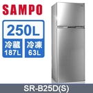 SAMPO 聲寶【SR-B25D】250...