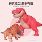 豬豬俠恐龍玩具變形3周歲兒童聲光動物霸王龍三角龍恐龍日記玩具 奇妙商鋪