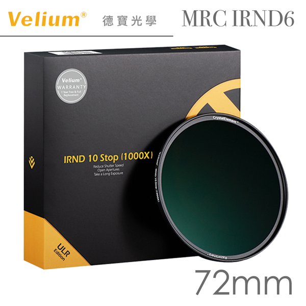 Velium 銳麗瓏 ULR NANO IRND 6-Stop 72mm 多層奈米鍍膜減光鏡 風景攝影首選