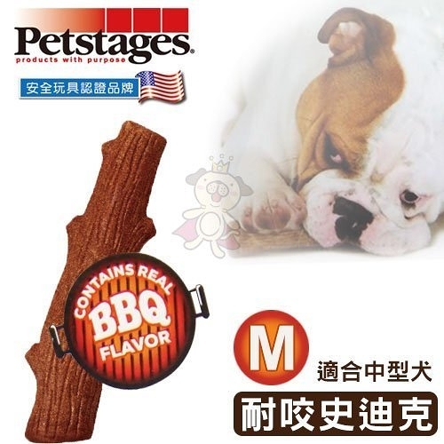 『寵喵樂旗艦店』美國Petstages啃咬系列《BBQ史迪克-M號》磨牙啃咬、真實木材、安全無毒