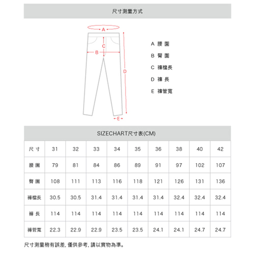 男裝范倫提諾 精品打摺西褲 黑 31-42 質地柔順 簡約 沉穩 不易皺 長褲 西裝褲【愛買】 product thumbnail 6