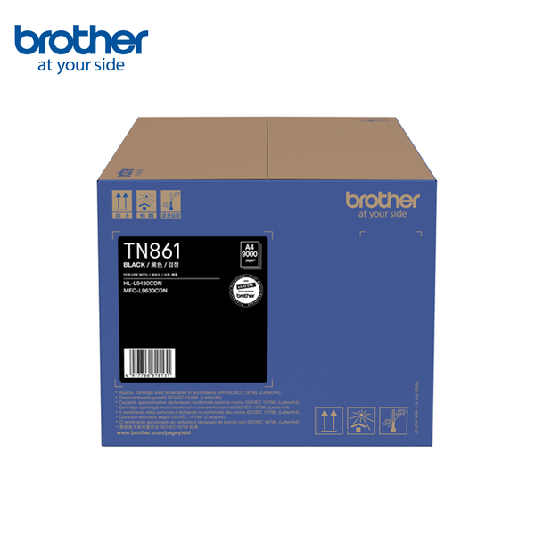 Brother TN-861BK 原廠標準容量黑色碳粉匣