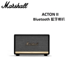 Marshall ACTON II Bluetooth 藍牙喇叭