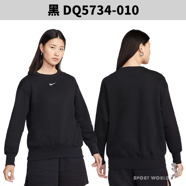 【下殺】Nike 長袖上衣 女裝 刷毛 寬鬆 棉質 黑【運動世界】DQ5734-010 product thumbnail 3