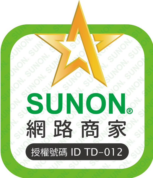 【SUNON 建準】 DC直流直排靜音換氣扇 BVT10A001 換氣扇 排氣扇 通風扇 排風扇 抽風扇 排風機 換氣 product thumbnail 9