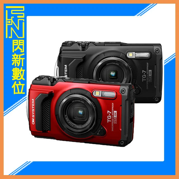 OM SYSTEM TG-7 防水 相機 + PT059 潛水盒 (TG7，公司貨)OLYMPUS