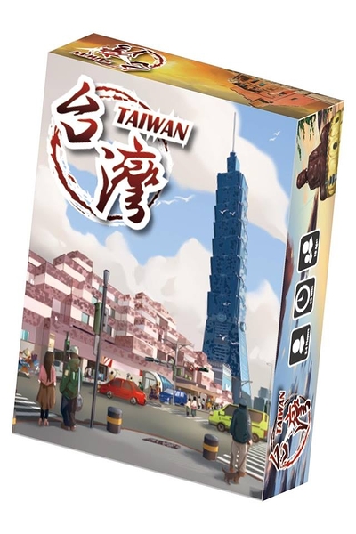 『高雄龐奇桌遊』 台灣 Taiwan 繁體中文版 正版桌上遊戲專賣店