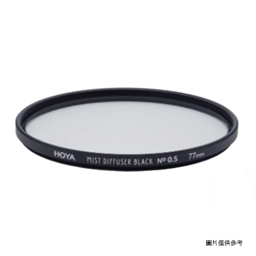 HOYA MIST DIFFUSER BLACK 黑柔焦鏡片 No 0.5 67mm(67,公司貨) product thumbnail 3