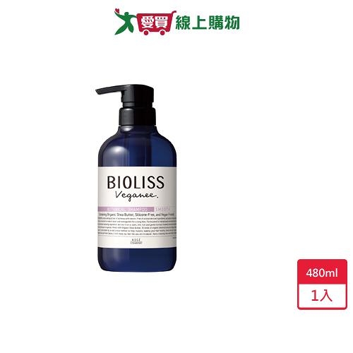 BIOLISS植旅乳木果油輕柔洗髮精480ml【愛買】