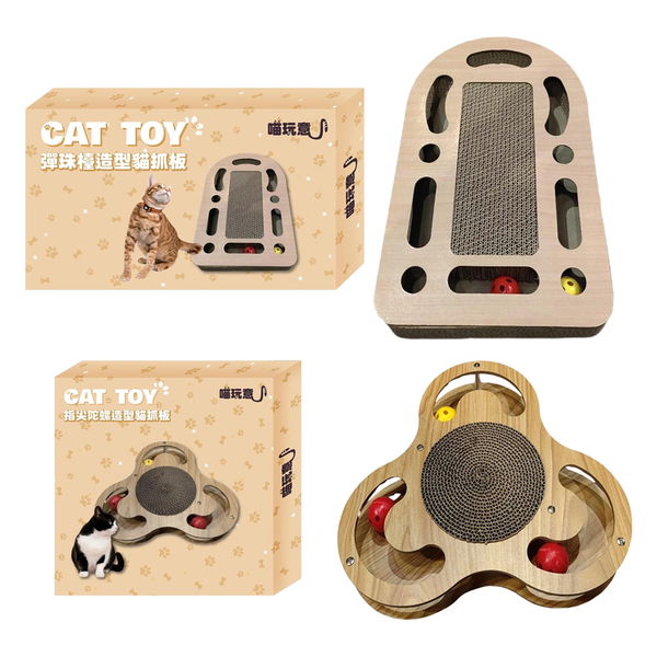 CAT TOY喵玩意 彈珠檯造型｜指尖陀螺造型 貓抓板 防刮防滑底 安全穩固『寵喵樂旗艦店』 product thumbnail 2