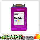 USAINK~HP 63XL 彩色環保高容量墨水匣 適用: HP 1110/2130/3630/3632/4520/4650/63