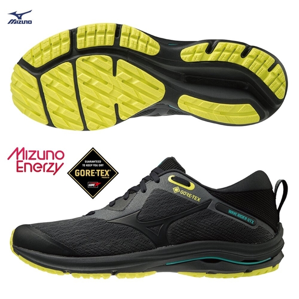 mizuno wave gore tex