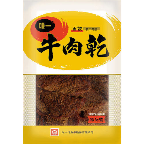 牛肉干家庭號-香辣口味