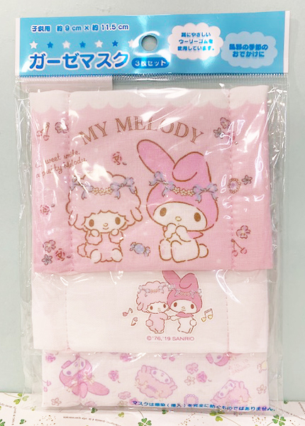 【震撼精品百貨】My Melody 美樂蒂~三麗鷗美樂蒂日本棉布抗菌口罩-花(3入)#04320