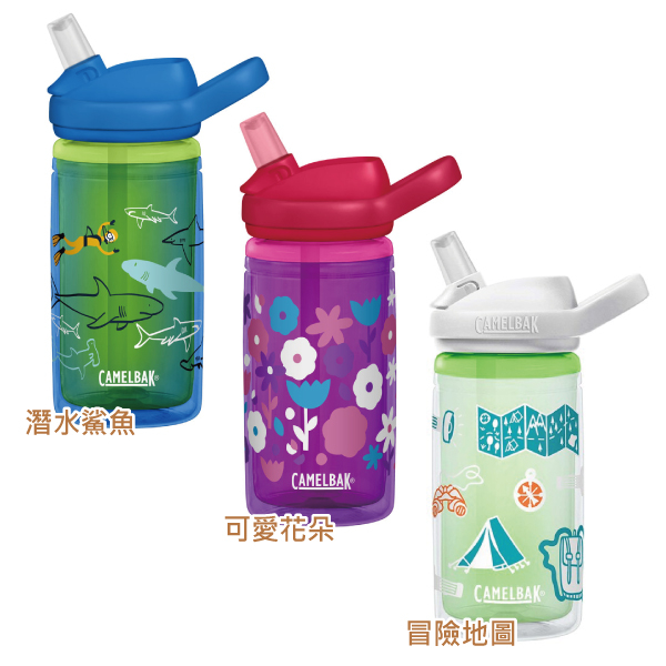 美國 CAMELBAK eddy+兒童吸管雙層隔溫運動水瓶 400ml (3款可選) product thumbnail 3