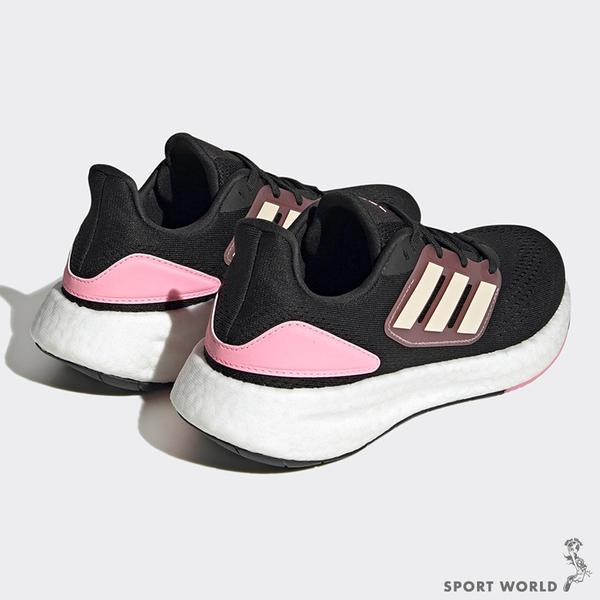 Adidas PUREBOOST 22 女鞋 慢跑 BOOST中底 避震 網布 透氣 黑粉【運動世界】HQ8581 product thumbnail 6