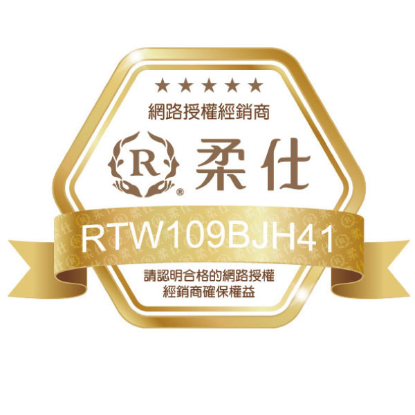 柔仕 Roaze MIT乾濕兩用多用途紗布澡巾/洗澡巾(50片/盒) product thumbnail 2