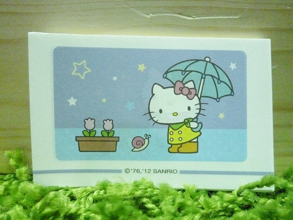 【震撼精品百貨】Hello Kitty 凱蒂貓~便條~拿傘【共1款】