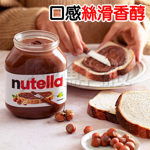 Nutella 能多益 巧克力醬 750g 榛果可可醬 抹醬 product thumbnail 4