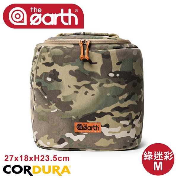 【the earth 韓國 CORDURA 保冷袋《綠迷彩M》】TECPDB4/保冰袋/置物袋/收納袋/購物袋