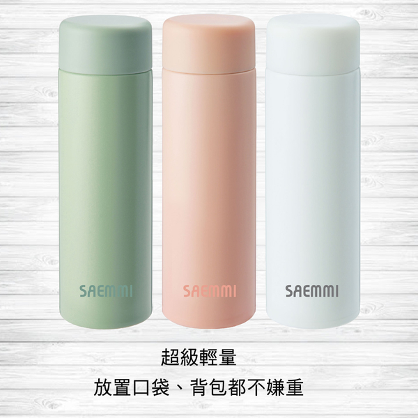 SAEMMI 304輕量真空口袋保溫杯150ml SM-A3-150A product thumbnail 4