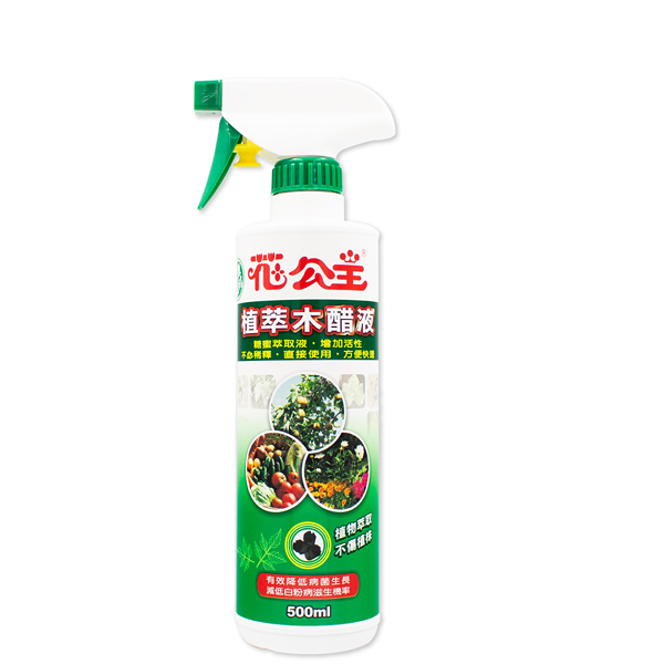 花公主 植萃木醋液500ml