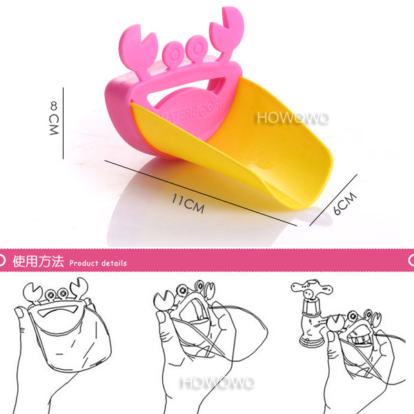 洗手器 螃蟹造型 兒童洗手 水龍頭延伸器 洗手輔助器 RA3261 好娃娃 product thumbnail 7