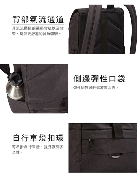 THULE-Campus 22L電腦後背包TCAM-1115-灰藍 product thumbnail 6