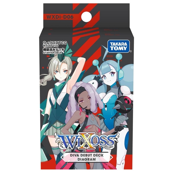 WIXOSS 戰鬥少女 WXDi-D06 預組套牌 Diagram_ WX17086