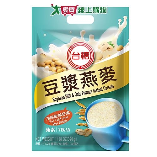 台糖 豆漿燕麥(320G/10入) 【愛買】